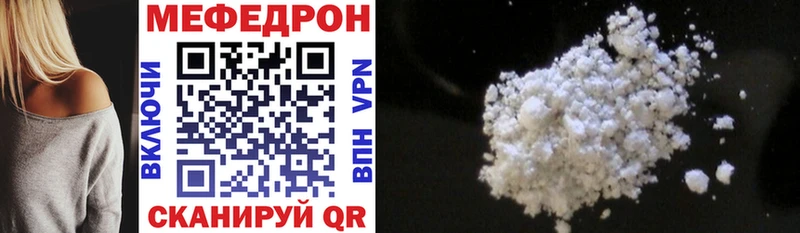 Где продают наркотики Сольцы Гашиш  А ПВП  Cocaine  МЕФ  Марихуана 