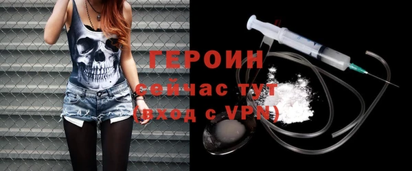скорость mdpv Липки