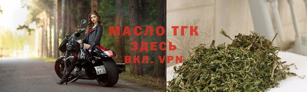 скорость mdpv Липки