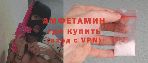 кокаин колумбия Куйбышев