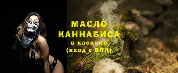 прущая мука Кукмор