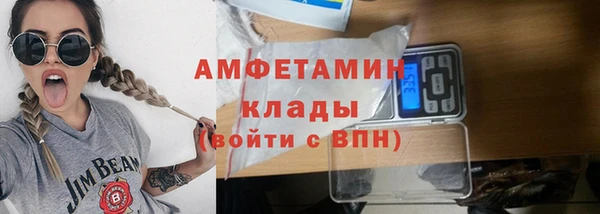 кокаин колумбия Куйбышев