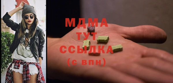 скорость mdpv Липки