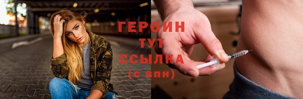 прущая мука Кукмор