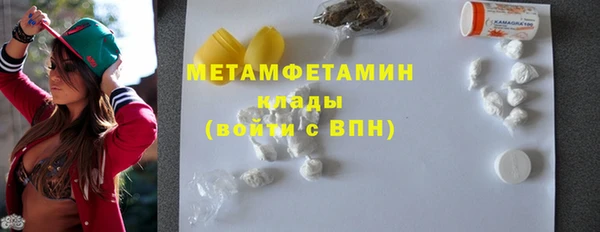 прущая мука Кукмор