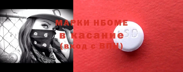 скорость mdpv Липки