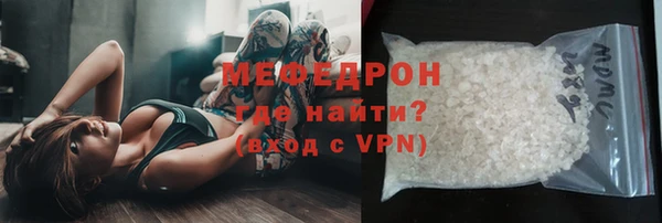 a pvp Лиски