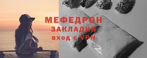 кокаин колумбия Куйбышев