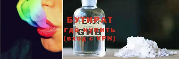 гидра Кулебаки