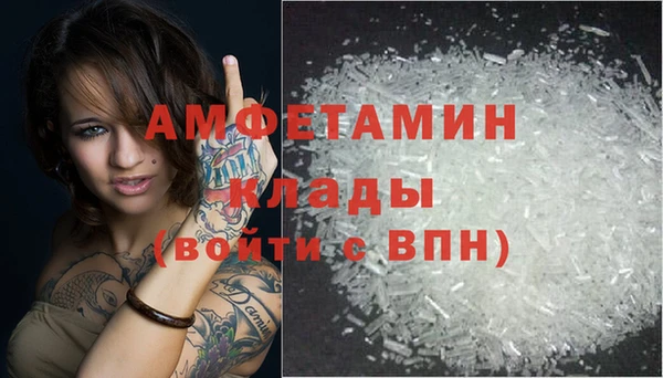 кокс Лабытнанги