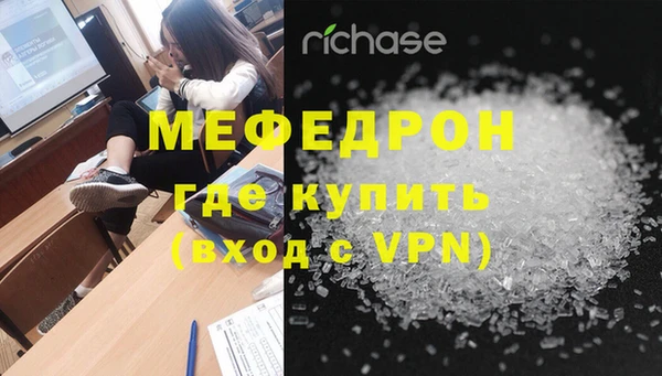 гидра Кулебаки