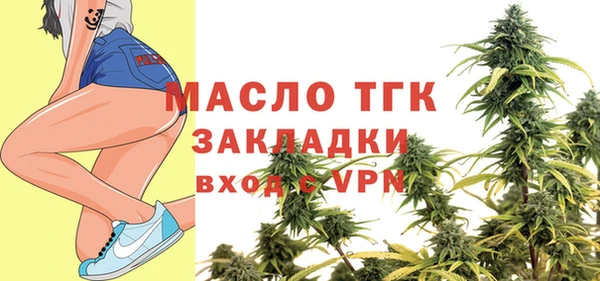 a pvp Лиски