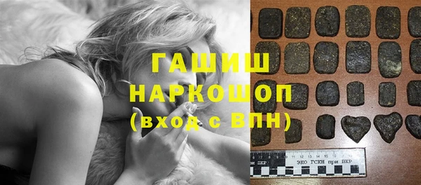кокаин колумбия Куйбышев