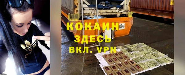 скорость mdpv Липки