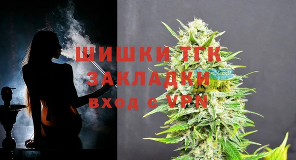кокаин колумбия Куйбышев