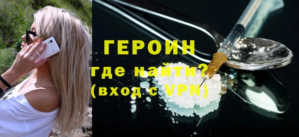 скорость mdpv Липки