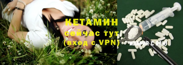 a pvp Лиски