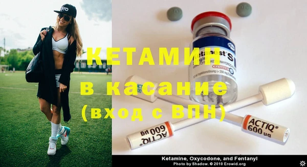 прущая мука Кукмор