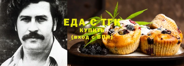 гашишное масло Лихославль