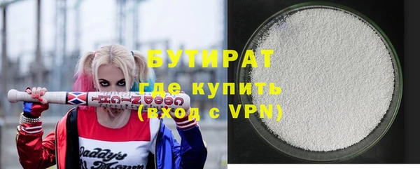 скорость mdpv Липки