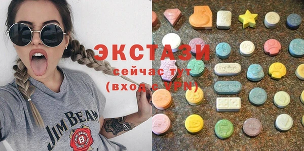 прущая мука Кукмор