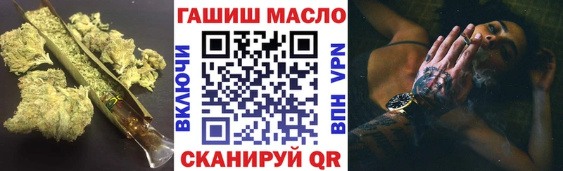 Дистиллят ТГК Wax  купить закладку  нарко площадка телеграм  Сольцы 