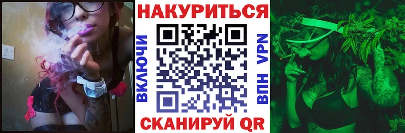 mega   Сольцы  Марихуана марихуана 